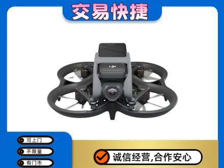 衡水阜城县回收无人机