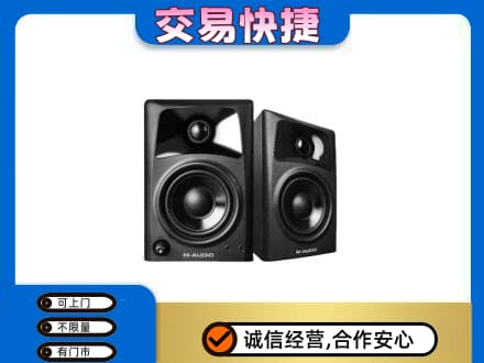 衡水阜城县回收音响