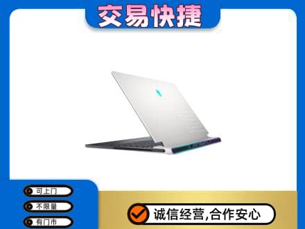 衡水阜城县回收电脑