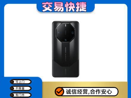 衡水阜城县回收手机