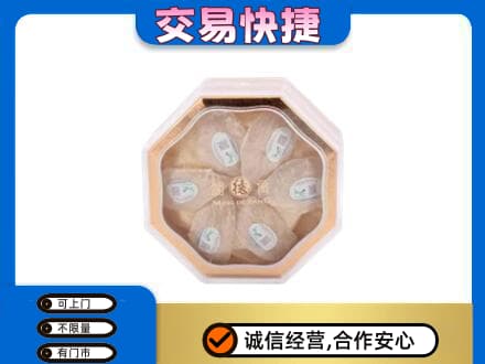 衡水阜城县高价回收燕窝每克价格